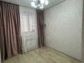 3-комнатная квартира · 70 м² · 10/11 этаж, Калдаякова 26/1 за 350 000 ₸ в Астане, Алматы р-н — фото 9