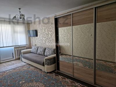 Продажа квартир в Кызылординской обл.: 1-комнатная квартира · 32 м² · 4/5 этаж, Проспект Абая 30 — Салон красоты Диадема за 7.5 млн 〒 1-комнатная квартира · 32 м² · 4/5 этаж, Проспект Абая 30 — Салон красоты Диадема за 7.5 млн 〒 в
