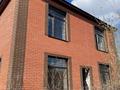 Жеке үй · 4 бөлме · 180 м² · 8 жүзд., Водник 25, бағасы: 30 млн ₸ в Уральске