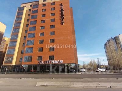 1-комнатная квартира, 43 м², 2/9 этаж, Назарбаева 101 за 14.4 млн 〒 в Кокшетау