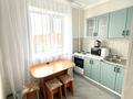 1-комнатная квартира · 35 м² · 7/9 этаж, Сатпаева 50 за 110 000 ₸ в Экибастузе — фото 5