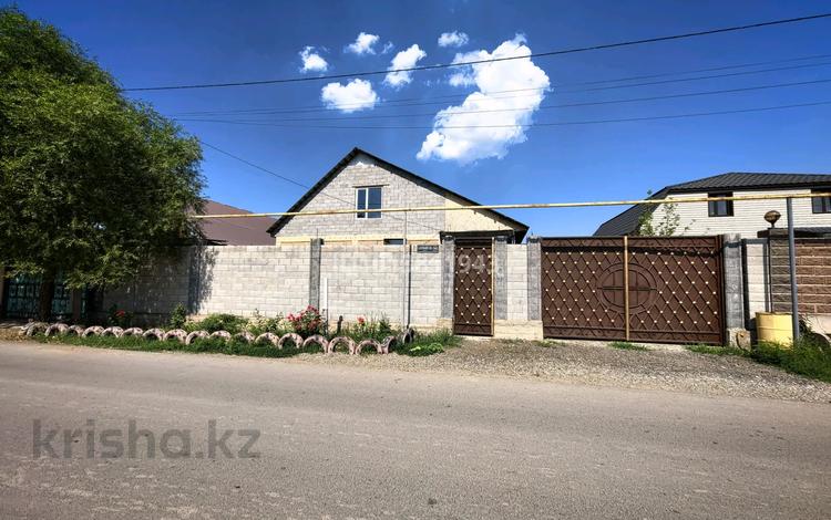 Отдельный дом · 4 комнаты · 120 м² · 8.6 сот., Б.Момышұлы 90 за 60 млн ₸ в Кызылту — фото 2