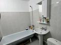 1-комнатная квартира · 39.4 м² · 3/9 этаж, Нур Актобе за 12.5 млн ₸ — фото 5