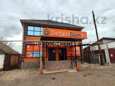 Еркін · 200 м², бағасы: 600 000 ₸ в 