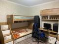 3-комнатная квартира · 64 м² · 9/10 этаж, мкр Юго-Восток, Мкр Гульдер 1 14 — Жк аль-фараби за 28 млн ₸ в Караганде, Казыбек би р-н — фото 2