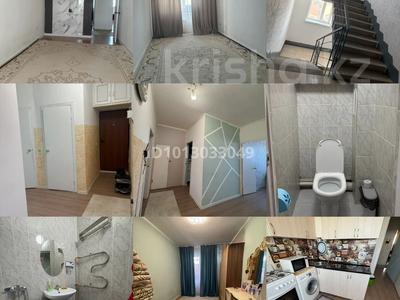 2-комнатная квартира · 22 м² · 4/5 этаж, мкр Жулдыз, Қажел сариев 64б за 13 млн ₸ в Атырау