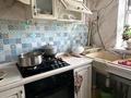 Отдельный дом · 4 комнаты · 110 м² · 10 сот., Байсеитова 14 — Мечеть садик и школа рядом за 33 млн ₸ в Караоткеле — фото 11