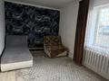 Отдельный дом · 4 комнаты · 110 м² · 10 сот., Байсеитова 14 — Мечеть садик и школа рядом за 33 млн ₸ в Караоткеле — фото 15
