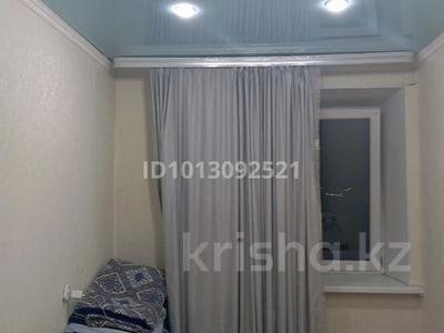 4-бөлмелі пәтер · 100 м² · 9 қабат, Ларина 2/2 2, бағасы: 70 000 ₸ в Уральске