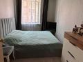2-комнатная квартира · 53 м² · 3/6 этаж, Наримановская 68 за 250 000 ₸ в Костанае — фото 6