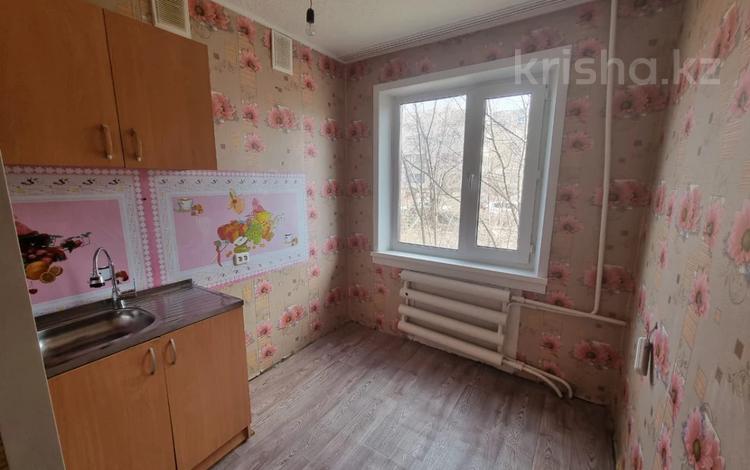 1-комнатная квартира, 30 м², 1/5 этаж, Казахстаская за 4.5 млн 〒 в Шахтинске — фото 11