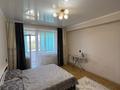 2-комнатная квартира · 63.2 м² · 3/9 этаж, пр. И. Есенберлина 19 за 27.5 млн ₸ в Усть-Каменогорске — фото 5