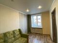 2-комнатная квартира · 44 м² · 2/4 этаж, жамбыла жабаева за ~ 14.8 млн ₸ в Петропавловске — фото 2