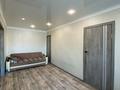 2-комнатная квартира · 44 м² · 2/4 этаж, жамбыла жабаева за ~ 14.8 млн ₸ в Петропавловске — фото 5