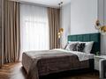 1-комнатная квартира · 43 м² · 8 этаж, Туран 50/4 за 15 000 〒 в Астане, Есильский р-н — фото 5