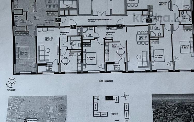 2-комнатная квартира · 72 м² · 15/18 этаж, Е-36 5 за 31.5 млн 〒 в Астане, Нура р-н — фото 4