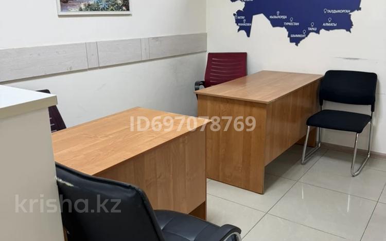 Офисы, кабинеты и рабочие места · 10 м² за 120 000 ₸ в Алматы, Алмалинский р-н — фото 11