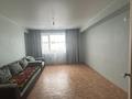 2-бөлмелі пәтер · 65 м² · 6/9 қабат, Аль-Фараби 46 — Есенберлина, бағасы: 25 млн ₸ в Усть-Каменогорске