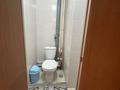 2-бөлмелі пәтер · 65 м² · 6/9 қабат, Аль-Фараби 46 — Есенберлина, бағасы: 25 млн ₸ в Усть-Каменогорске — фото 10
