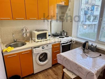 3-комнатная квартира · 59 м² · 2/5 этаж, Шашубая 8 — Микрорайон Шашубая 8 за 24.5 млн ₸ в Балхаше