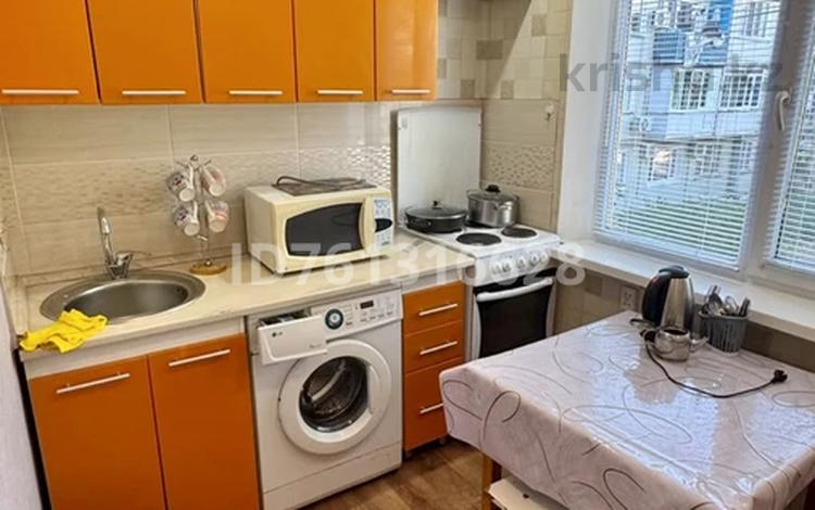3-комнатная квартира · 59 м² · 2/5 этаж, Шашубая 8 — Микрорайон Шашубая 8 за 24.5 млн ₸ в Балхаше — фото 40