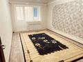 2-комнатная квартира · 52 м² · 2/6 этаж, Старый город, 8 марта за 140 000 ₸ в Актобе