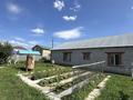 Отдельный дом · 3 комнаты · 108 м² · 15 сот., Инабат 1 за 70 млн ₸ в Актобе, жилой массив Жанаконыс — фото 10