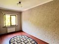 3-комнатная квартира · 70 м² · 2/3 этаж, Иляева 17 за 30 млн ₸ в Шымкенте, Аль-Фарабийский р-н — фото 10