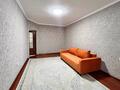 3-комнатная квартира · 70 м² · 2/3 этаж, Иляева 17 за 30 млн ₸ в Шымкенте, Аль-Фарабийский р-н — фото 5