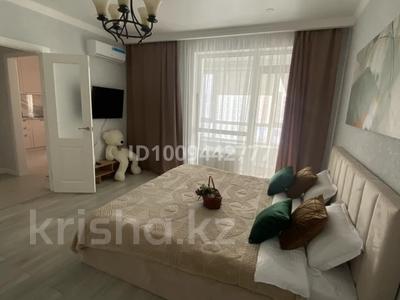 1-бөлмелі пәтер · 38 м² · 7/16 қабат, Сыганак 15 — Е-305, бағасы: 18 000 ₸ в Астане, Нура р-н