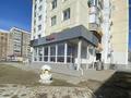 Свободное назначение · 40 м² за 12 млн ₸ в Костанае — фото 6