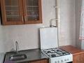 2-комнатная квартира · 45.8 м² · 2/5 этаж, Маресьева 79 за 150 000 ₸ в Актобе — фото 7