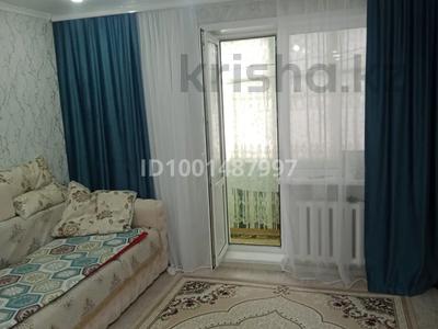 Пәтерлер в Акмолинской обл.: 2-бөлмелі пәтер · 39 м² · 5/5 қабат, Юбилейная 45, бағасы: 11 млн 〒 2-бөлмелі пәтер · 39 м² · 5/5 қабат, Юбилейная 45, бағасы: 11 млн 〒 в Кокшетау
