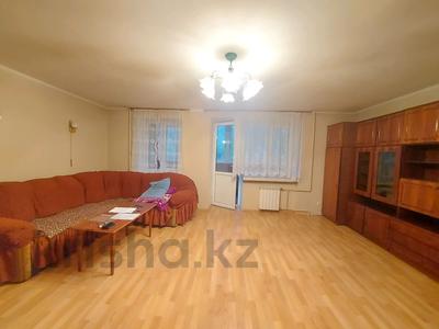 3-комнатная квартира, 80 м², 2/5 этаж, Кабанбай Батыра 93 за 41 млн 〒 в Усть-Каменогорске