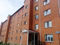 1-комнатная квартира · 35 м² · 1/5 этаж, Канай би 220а за 12.9 млн ₸ в Щучинске
