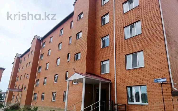 1-комнатная квартира · 35 м² · 1/5 этаж, Канай би 220а за 12.9 млн ₸ в Щучинске — фото 2