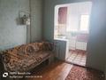 2-комнатная квартира · 50 м² · 3/5 этаж, мкр Восток 3а за 130 000 ₸ в Шымкенте, Аль-Фарабийский р-н — фото 8