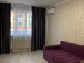 1-бөлмелі пәтер · 40 м² · 9/12 қабат, Сатпаева 90 — Туркебаева, бағасы: 260 000 ₸ в Алматы, Бостандыкский р-н — фото 13