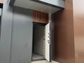 Часть дома · 7 комнат · 230 м² · 3 сот., Рыспек батыр 36 — Рыспек батыр ниеткалиева за 75 млн ₸ в Таразе — фото 8