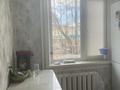 1-комнатная квартира, 30.9 м², 1/5 этаж, Назарбаева 63 за 12 млн 〒 в Павлодаре — фото 7