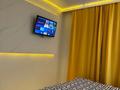 1-комнатная квартира · 30 м² · 2/15 этаж, Райымбека 210 за 18 000 〒 в Алматы, Алмалинский р-н — фото 2