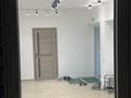 Свободное назначение · 543.5 м² за 1.5 млн ₸ в Астане, Алматы р-н — фото 3