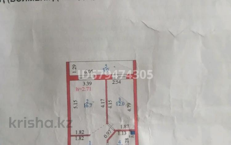 1-бөлмелі пәтер, 46 м², 10/12 қабат, Ш. Кудайбердыулы 31, бағасы: 18 млн 〒 в Астане, Алматы р-н — фото 2