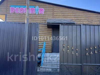 Действующий бизнес · 120 м², бағасы: 6 млн ₸ в Костанае