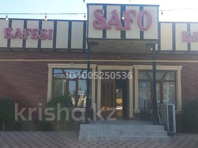 Кафе”Safo” · 600 м², бағасы: 160 млн 〒 в Шымкенте, Абайский р-н