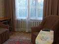 2-комнатная квартира · 50.5 м² · 2/9 этаж, Мкр Центральный 52 — Д.с назарбаев за 150 000 ₸ в Кокшетау — фото 3