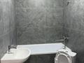 3-комнатная квартира · 60 м² · 1/5 этаж, E103 3 за 280 000 ₸ в Астане, Нура р-н — фото 12
