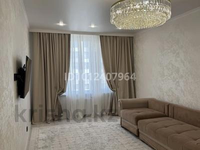 2-комнатная квартира · 79 м² · 13/15 этаж, Абикен Бектурова 11/1 за 350 000 ₸ в Астане, Нура р-н