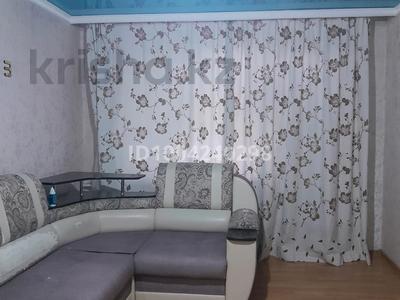 1 комната · 42 м² · 5 этаж, Алашахана 28 — Сейфуллина за 60 000 〒 в Жезказгане