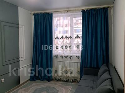 3-комнатная квартира · 58 м² · 3/9 этаж, мкр Шугыла, Райымбека — Жуалы за 260 000 〒 в Алматы, Наурызбайский р-н